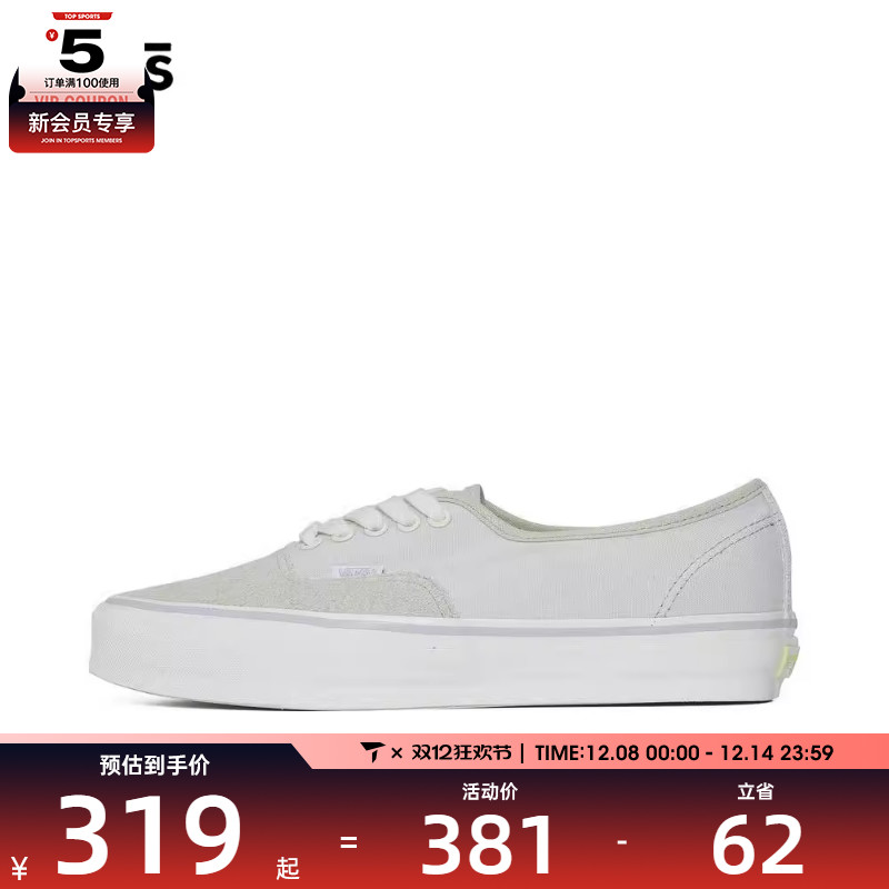 VANS范斯男女Authentic Reissue 44运动帆布鞋VN000CT7BGK