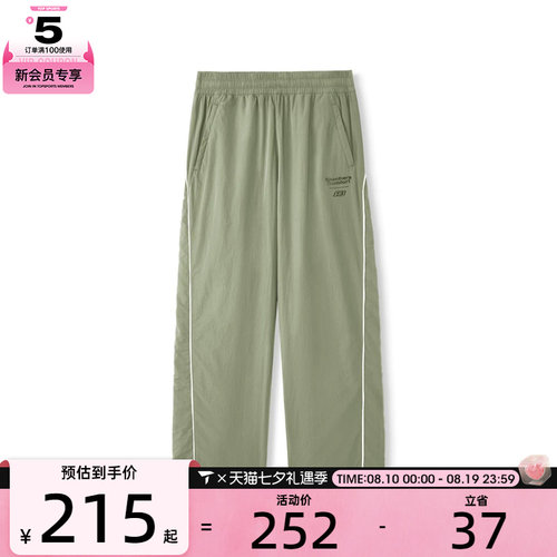 SKECHERS斯凯奇男子运动休闲长裤L325M087-01DR