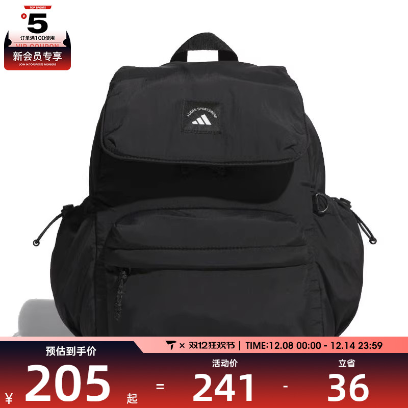 adidas阿迪达斯女子W CESP BACKPACK运动休闲双肩包KF2662