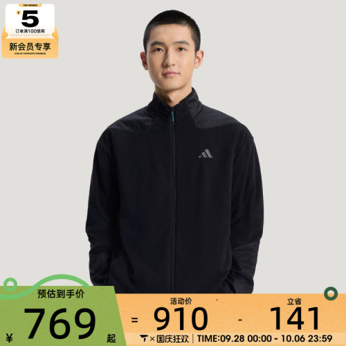 adidas阿迪达斯男子TH 3 IN 1 JKT运动健身夹克外套KW4765