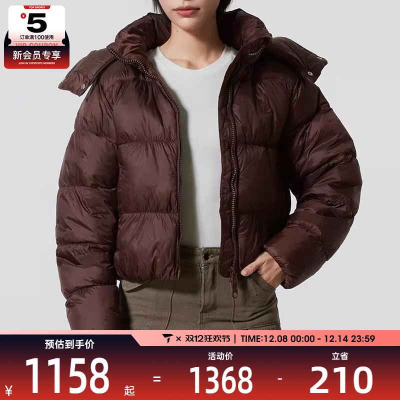 adidas阿迪达斯三叶草女子运动休闲保暖面包羽绒服KG4904