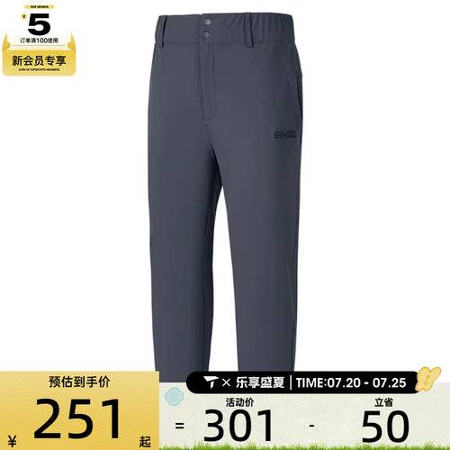 SKECHERS斯凯奇女子运动休闲长裤P325W021-0403