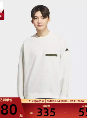 adidas阿迪达斯男子CE WAFFLE CREW运动休闲长袖T恤KA1269