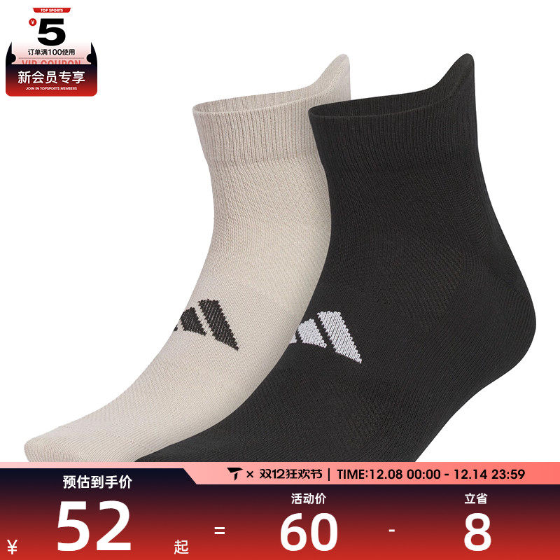 adidas阿迪达斯男女MT ANK SOCK 2PP休闲袜子KC0190