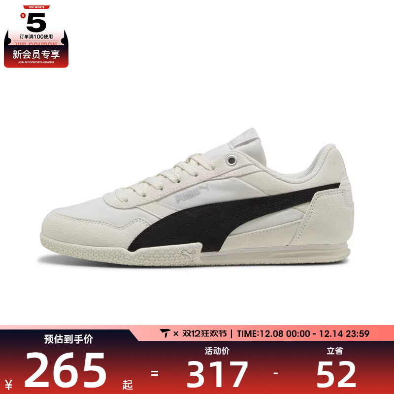 puma彪马女子-BELLA DONNA NYLON-运动休闲鞋40355401