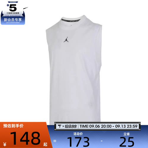 NIKE耐克男子AS M J DF SPRT SLVLS TOP运动背心FN5857-100