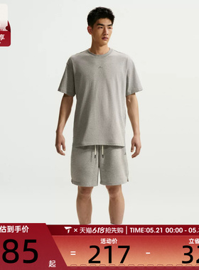 NIKE耐克男子AS M NK DF SI SS 运动休闲短袖T恤IR1862-063