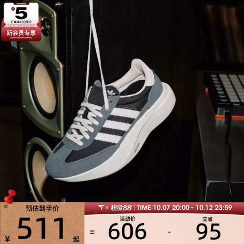 adidas阿迪达斯三叶草男女SL72PROORI运动休闲鞋KK3072