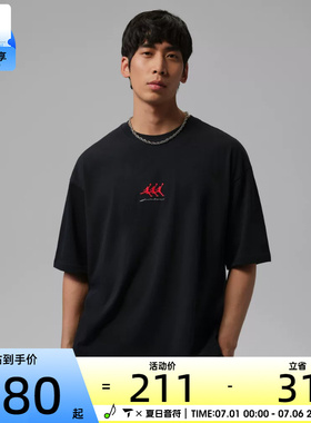 NIKE耐克男子宽松舒适半袖上衣运动休闲圆领短袖T恤IF3134-010