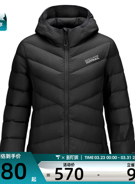 SKECHERS斯凯奇女子运动休闲羽绒服P425W185-0018