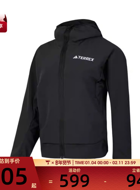 adidas阿迪达斯女子W MT SOSH JA运动夹克外套IX1487