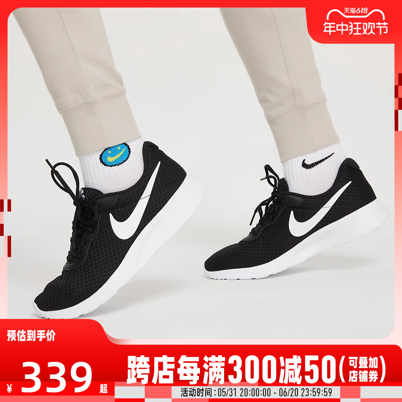 Nike耐克女子春季新款TANJUN轻便透气网面休闲鞋DJ6257-004 运动鞋new 运动休闲鞋 原图主图