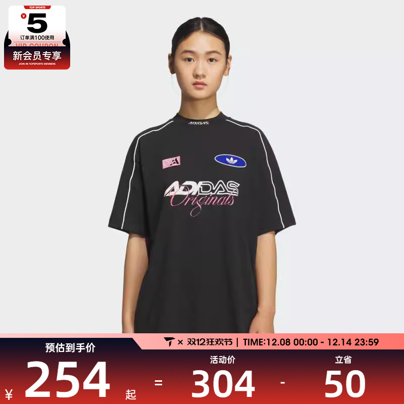 adidas阿迪达斯三叶草女子赛车风宽松休闲运动短袖T恤KG6678