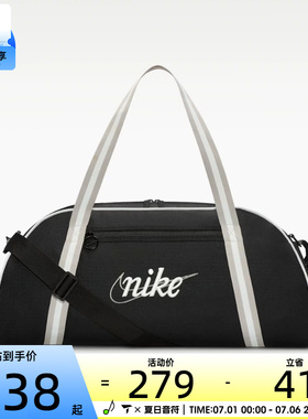 NIKE耐克女子运动休闲拎包挽包DH6863-014