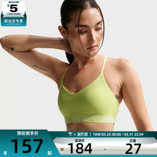 NIKE耐克女子训练健身跑步BRA运动内衣FD1063 736
