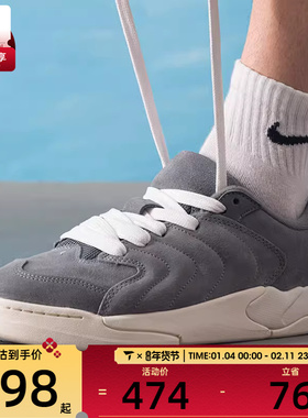 NIKE耐克男子JORDAN SESSION复古运动鞋休闲鞋板鞋IB3731-003