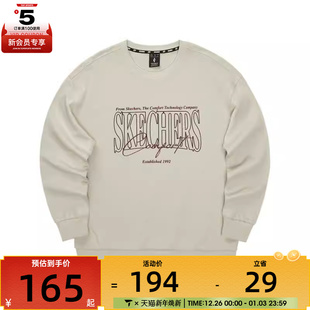 SKECHERS斯凯奇男女运动休闲套头衫 0046 卫衣L324U059