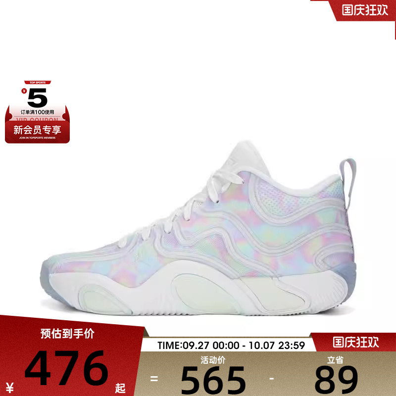NIKE耐克男JORDAN TATUM 3 CNY乔丹运动篮球鞋HF3087-103