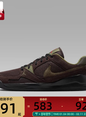 NIKE耐克男子JORDAN CMFT复古运动休闲鞋HJ6777-200