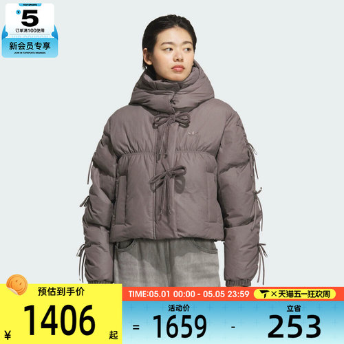adidas阿迪达斯三叶草女子运动休闲保暖连帽羽绒服外套KC2609
