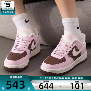 211 IO7595 NIKE耐克女子AF1空军一号四勾时尚 潮流低帮运动板鞋