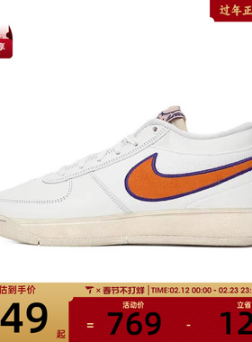 NIKE耐克男子BOOK 1 EP运动训练篮球鞋FJ4250-106