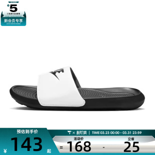 CN9675 SLIDE运动休闲拖鞋 005 ONE NIKE耐克男子VICTORI