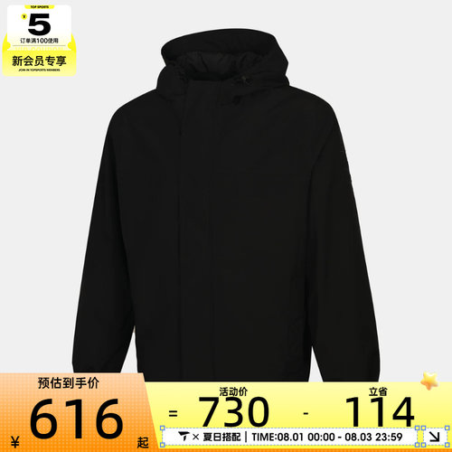 Timberland添柏岚男子Resistant运动健身夹克外套A44XJ-001