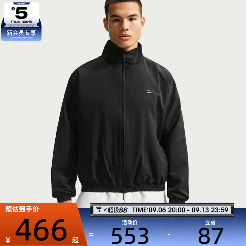 NIKE耐克男子DF SI GM WVN JACKET夹克外套IM5904-010图片