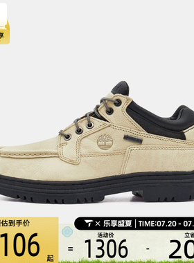 Timberland添柏岚男子MID LACE GTX BOOT运动休闲鞋A2JU5-AAM