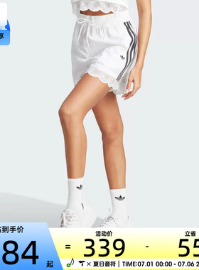 adidas阿迪达斯三叶草女子STRIPE SHORT运动休闲短裤IL2420