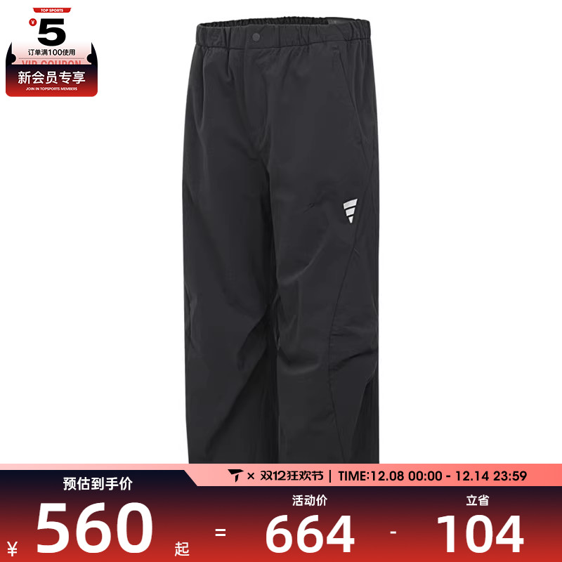 adidas阿迪达斯男子FUSTL WV PNT 1运动休闲长裤KB4614