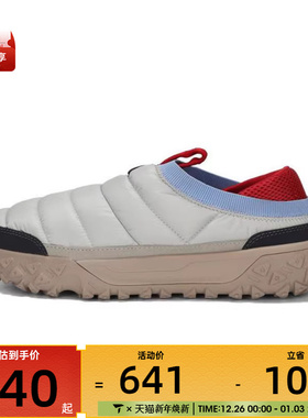 Timberland添柏岚男子SLIP ON HKR BOOT运动休闲鞋A6G9N-EOZ