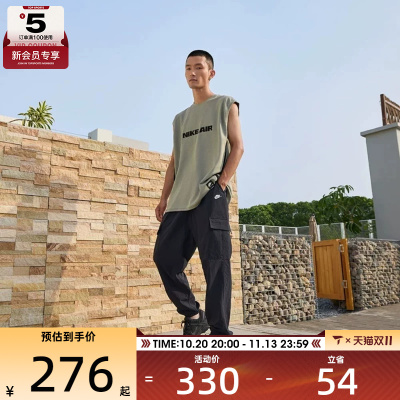 NIKE耐克男子运动休闲长裤HJ1991-010