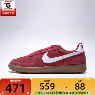 HF3165 GENERAL运动休闲鞋 603 FIELD NIKE耐克男子NIKE