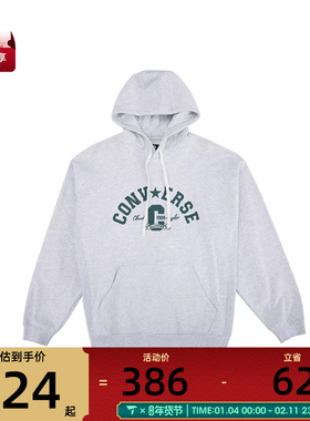 converse匡威男子运动休闲套头衫卫衣UCJ084-GGN