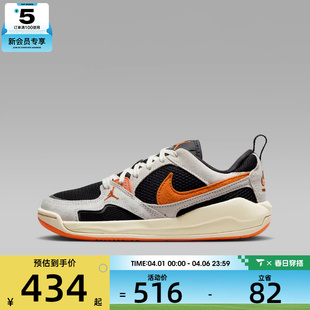 HQ0506 NIKE耐克大童JORDAN 018 运动休闲鞋 经典 CMFT ERA舒释鞋