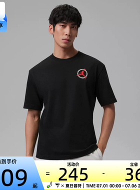 NIKE耐克男子运动休闲短袖T恤IQ0544-010