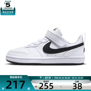 DV5457 RECRAFTBPV运动休闲鞋 104 BOROUGH NIKE耐克小童COURT