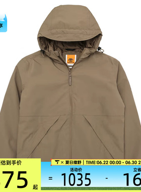 Timberland添柏岚男子运动健身夹克外套A6NGF-BK0