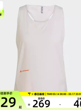 adidas阿迪达斯女子ADI365 HK SLT W运动休闲背心JL6917