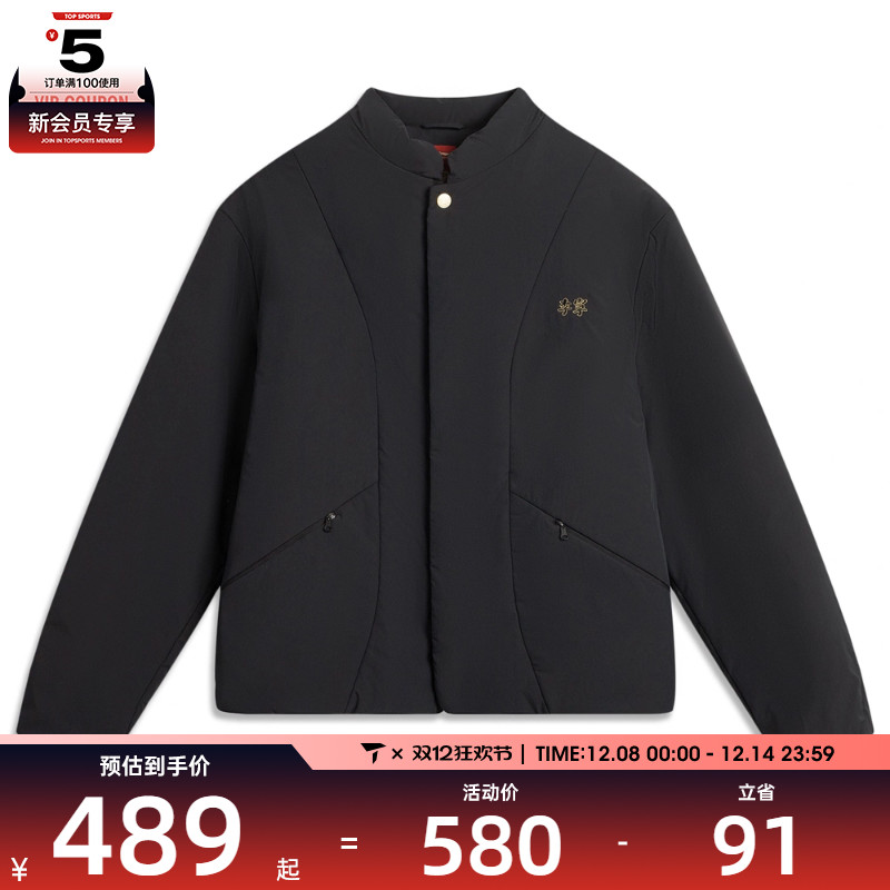 LI-NING李宁男子运动休闲棉服外套AJMV205-3