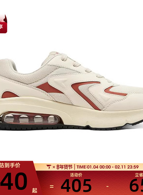 SKECHERS斯凯奇男子-STREET运动休闲鞋183040-NTOR