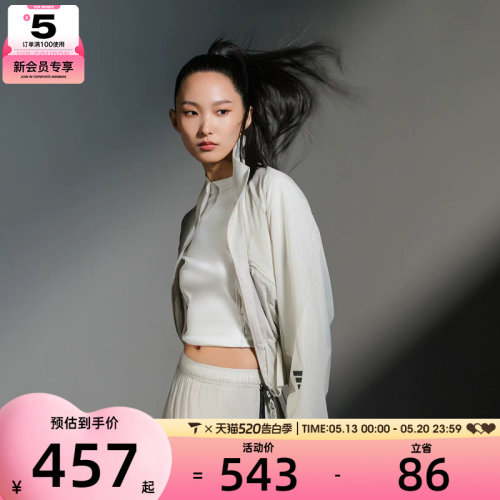 adidas阿迪达斯女子FUSTL W JKT运动健身夹克外套JM4272