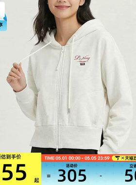 LI-NING李宁女子运动健身时尚连帽夹克外套AWDW276-1