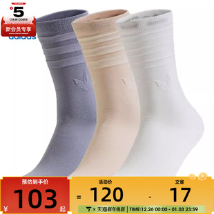 adidas阿迪达斯三叶草男女CREW 3PP休闲袜子JJ4305 SOCK