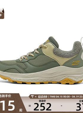 SKECHERS斯凯奇女子LUNA TRAIL 运动休闲鞋117489-OLMT