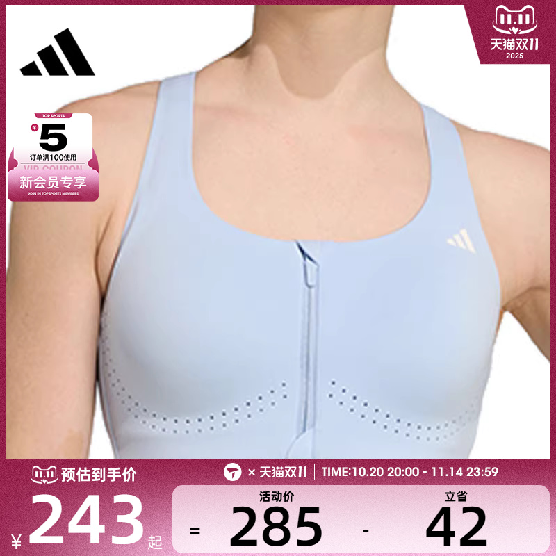 adidas阿迪达斯女子EASY FIT HS GCA运动健身BRA内衣KB9925