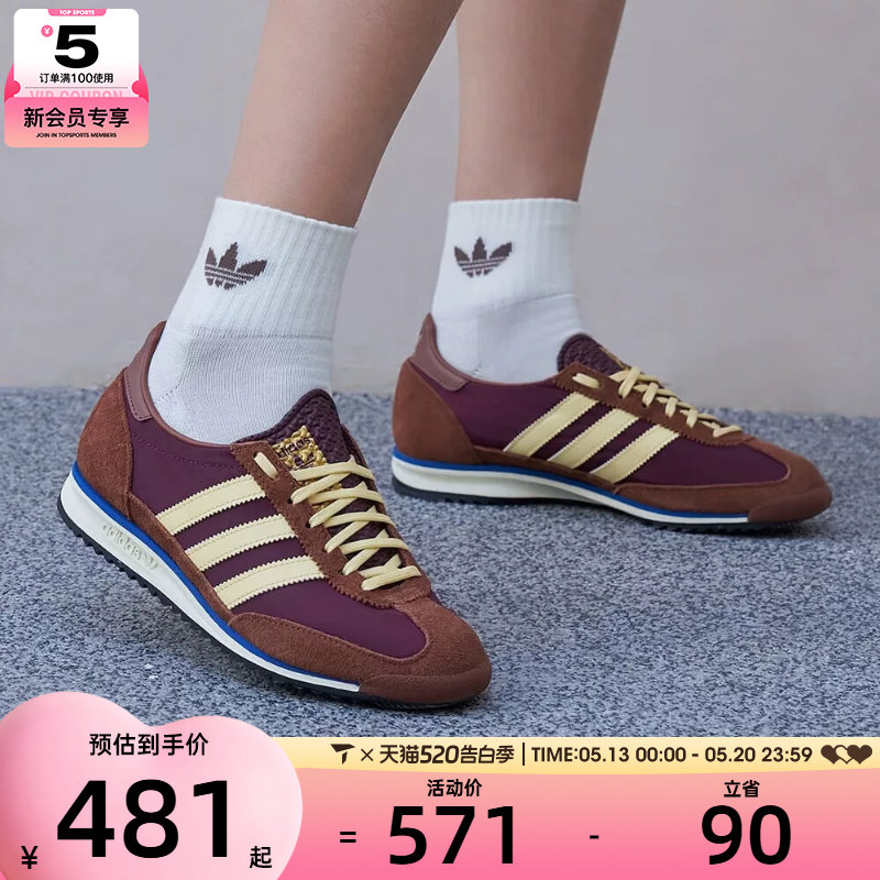 adidas阿迪达斯三叶草女子SL 72 OG时尚经典低帮百搭休