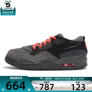 IO7613 4运动气垫缓震篮球鞋 080 JORDAN NIKE耐克女子AIR